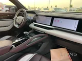 Geely Monjaro Luxury 2023 V4 